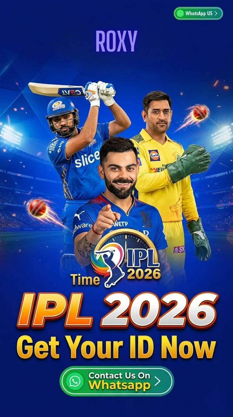 Special Ad Offer